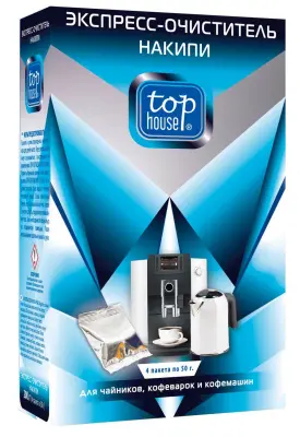 Top House экспресс очиститель накипи для чайников кофеварок и кофемашин 4 шт х 50 г 