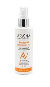 Aravia Laboratories Гель очищающий с AHA & BHA кислотами AHA & ВНА Cleansing Gel 150 мл
