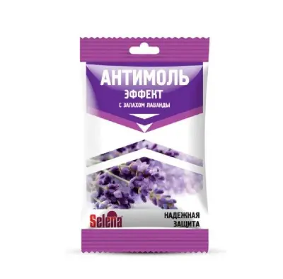 Selena антимоль эффект для защиты от моли 11 г 