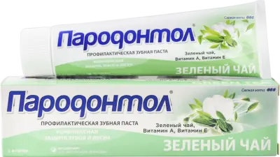 Пародонтол зубная паста  с экстрактом зеленого чая 124 г 