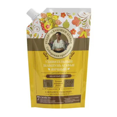 Удивительная Серия Агафьи шампунь яичный 500 мл дой пак 
