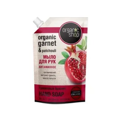 Organic Shop мыло жидкое гранатовый браслет 500 мл дой пак 