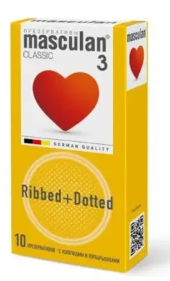 Masculan презервативы 3 classic №10  с колечками и пупырышками 