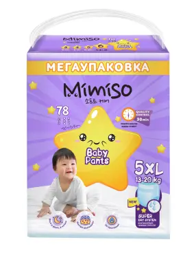 Mimiso трусики подгузники одноразовые для детей 5 xl 13-20 кг mega pack 78 шт 