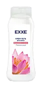 Exxe питательный крем гель для душа макадамия и лотос  400 мл