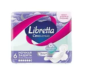 Libretta сенситив прокладки гигиенические ночные с мягкой поверхностью 6 шт