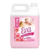 GraSS кондиционер для белья eva sensitive концентрированный канистра 5 кг