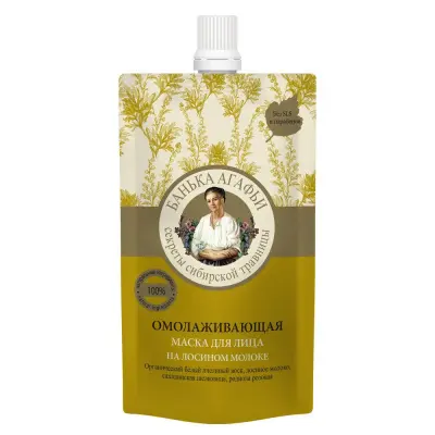 Банька Агафьи маска для лица омолаживающая 100 мл 