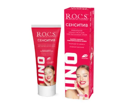 Rocs зубная паста uno sensetive 74 гр 