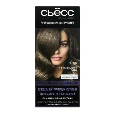Сьёсс краска для волос 7-55 ультрапепельный русый 