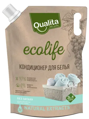 Qualita ecolife кондиционер для белья без запаха дой пак 1300 мл 