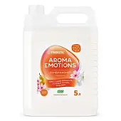 Synergetic кондиционер для белья концентрированный emotions happiness счастье 5 л