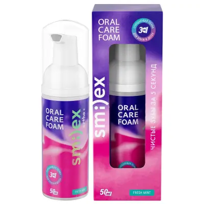 SPLAT SMILEX ORTHO инновационная очищающая пенка для зубов 3в1 со вкусом мяты 50мл 