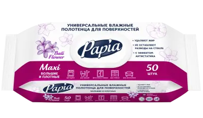 Papia универсальные влажные полотенца для поверхностей bali flower 50 шт 