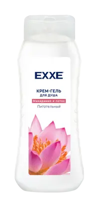 Exxe питательный крем гель для душа макадамия и лотос  400 мл 