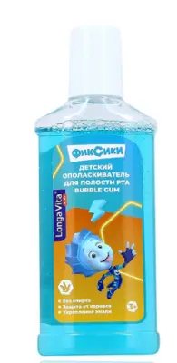 Лонга Вита детский ополаскиватель для полости рта со вкусом жвачки bubble gum фиксики 250 мл от 3-х лет 
