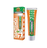 Супермазь sos натуральный универсальный мягкий крем пантенол 7% 50 мл