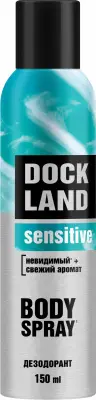 Dockland for men дезодорант спрей sensitive 150 мл 