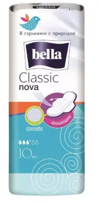 Bella прокладки classic nova 10шт НДС 20% 