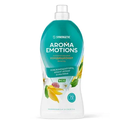 Synergetic кондиционер для белья концентрированный emotions serenity безмятежность 1,8 л 