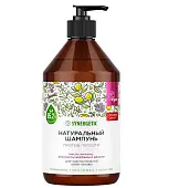 Synergetic натуральный бессульфатный шампунь против перхоти для чувствительной кожи головы 750 мл