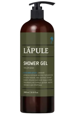 Lapule гель для душа 3 в1 black sand beach 1000 мл 