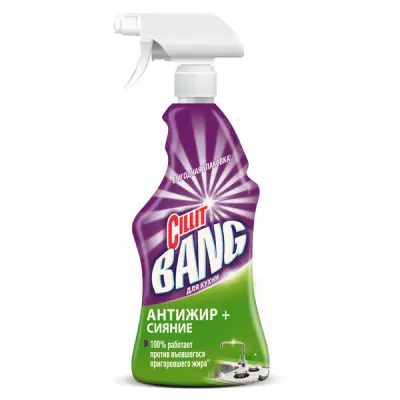 Cillit Bang универсальное средство антижир  сияние 750 мл 