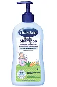 Bubchen шампунь и средство для купания младенцев 400мл