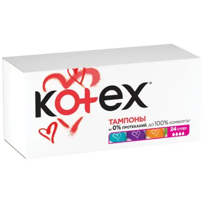 Kotex тампоны супер 24 шт 