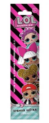 Лонга Вита детская мануальная зуб щетка арт s202 l.o.l 