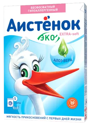 Аистенок extra soft стиральный порошок детский 400г 