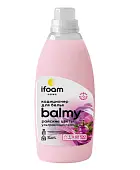 Ifoam home кондиционер для белья balmy райские цветы 1000 мл
