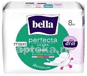 BELLA Прокладки супертонкие PERFECTA ULTRA MAXI GREEN, 8шт NEW