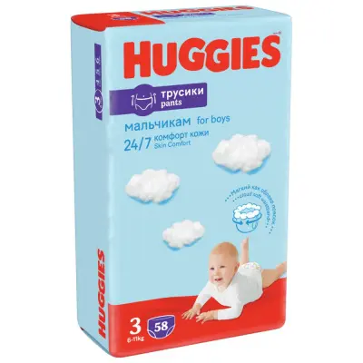 Huggies подгузники трусики для мальчиков 6-11 кг 3 размер 58 шт 