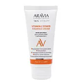 Aravia Laboratories Крем для лица для сияния кожи с Витамином С Vitamin-C Power Radiance Cream 50 мл
