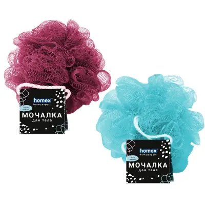 Homex мочалка для тела из нейлона очень нежная шар 30 гр одноцветный d 100 мм шильда хэддер 