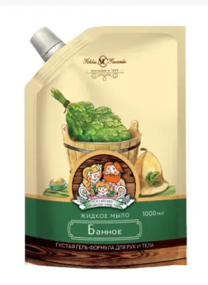 Невская косметика жидкое мыло банное дой пак 1л 