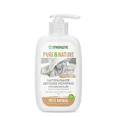 Synergetic детское молочко увлажняющее 0+ 250 мл