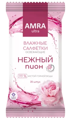 Amra салфетки влажные освежающие пион 20 шт 