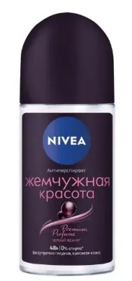 Nivea део шарик женский жемчужная красота 50 мл premium perfume 