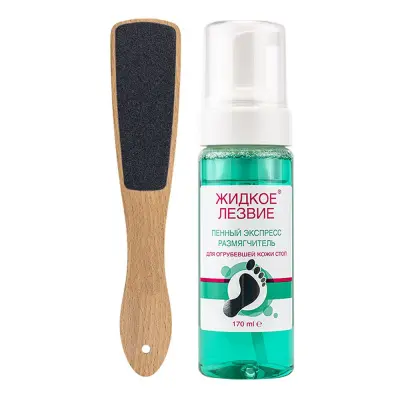 Domix DGP набор пенный экспресс  размягчитель жидкое лезвие 170 мл и терка Light 