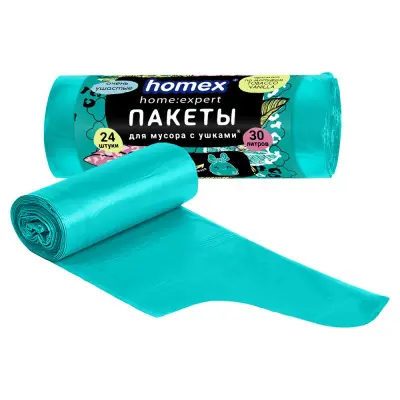 Homex пакеты для мусора  30 л 24 шт с ушками очень ушастые 10 мкр 47 х 54 см бирюзовые 