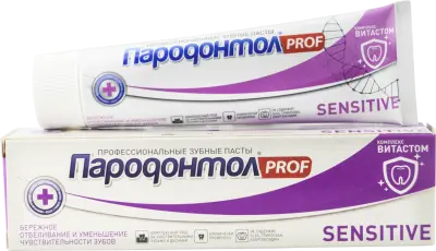 Пародонтол Prof зубная паста  sensitive 124 г 