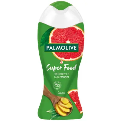 Palmolive super food крем гель для душа женский грейпфрут и сок имбиря для всей семьи 250 мл 