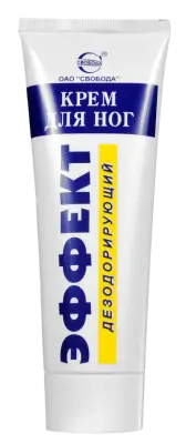 Эффект крем для ног дезодорирующий 80 г 
