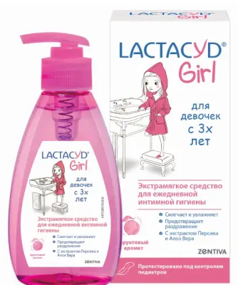 ЛАКТАЦИД средство для интимной гигиены для девочек Lactacyd Girl  200мл 
