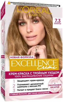 L'oreal Excellence 7.3 золотой русый 
