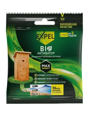 Expel биоактиватор для дачных туалетов и септиков саше 40г 