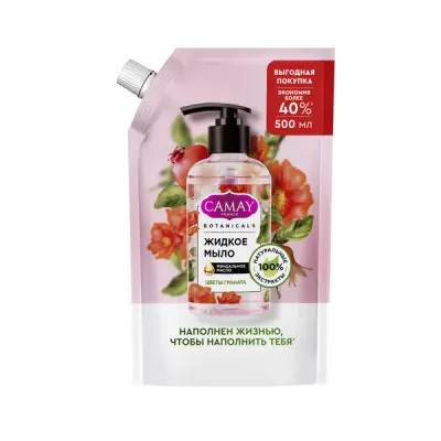 Camay Botanicals жидкое мыло цветы граната с коллагеном и миндальным маслом на 100% натуральной основе 500 мл дой пак 