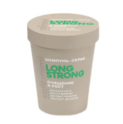 Cafe Mimi COLOURS шампунь скраб для волос long strong очищение и рост 310 г 